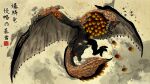  abbbbbbk bazelgeuse calligraphy dragon flying full_body glowing monster monster_focus monster_hunter_(series) open_mouth paint_splatter painting_(medium) scales sharp_teeth solo spiked_tail spread_wings tail teeth traditional_media twitter_username watercolor_(medium) wyvern yellow_eyes 