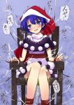  blue_hair blush bound cable capelet chair crying dizzy doremy_sweet dress drooling electricity electrocution execution hat head_tilt highres knees_together_feet_apart nightcap on_chair open_mouth pee peeing peeing_self pom_pom_(clothes) restrained ryona short_hair short_sleeves sitting speech_bubble sweat tears touhou trembling tsuukinkaisoku_oomiya wooden_chair 