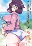  1girl ass back big_hair breasts glasses green_eyes gyuunyuu_(cat-on-moon) large_breasts long_sleeves looking_at_viewer no_capelet no_pants panties pink-framed_eyewear pink_sweater pokemon pokemon_sm purple_hair ribbed_sweater short_hair solo steaming_body sweater translation_request turtleneck turtleneck_sweater underwear white_panties wicke_(pokemon) 