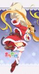  1girl animal_ears atelier-moo belt blonde_hair breasts cat_ears cat_tail christmas copyright_name curtained_hair full_body gift glasses green_eyes highres holding holding_sack logo long_hair long_sleeves looking_back machida_madoka machidake open_mouth red-framed_eyewear sack santa_costume skirt small_breasts smile snowflakes solo standing tail thighhighs thighs twintails zettai_ryouiki 