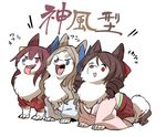  animalization asakaze_(kantai_collection) blue_eyes brown_hair commentary_request dog drill_hair harukaze_(kantai_collection) kamikaze_(kantai_collection) kantai_collection long_hair meiji_schoolgirl_uniform open_mouth purple_eyes purple_hair red_eyes smile takatsuki_nato tongue tongue_out translated v-shaped_eyebrows white_background 