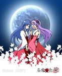  artist_request cosplay furude_rika furude_rika_(cosplay) hakama hanyuu hanyuu_(cosplay) higurashi_no_naku_koro_ni hiiragi_kagami izumi_konata japanese_clothes lucky_star multiple_girls parody red_hakama 