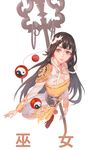  black_hair breasts brown_eyes chinese_clothes dungeon_and_fighter earrings female_priest_(dungeon_and_fighter) hair_ornament highres jewelry litra_(ltr0312) long_hair looking_at_viewer medium_breasts shakujou shaman_(dungeon_and_fighter) solo staff yin_yang 