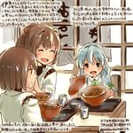  ^_^ ^o^ bow bowtie braid brown_hair closed_eyes commentary_request cup dated food green_bow green_neckwear grey_eyes hyuuga_(kantai_collection) ise_(kantai_collection) kantai_collection kirisawa_juuzou long_hair multiple_girls nontraditional_miko ponytail short_hair silver_hair single_braid smile suspenders traditional_media translation_request twitter_username yamagumo_(kantai_collection) 