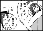  asashio_(kantai_collection) blank_eyes blanket closed_eyes cushion drooling female_admiral_(kantai_collection) futon greyscale hat kantai_collection kodachi_(kuroyuri_shoukougun) monochrome multiple_girls peaked_cap short_hair smile translation_request waking_up 