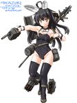  2017 alternate_costume animal_ears bangs bare_shoulders black_hair black_legwear blush bow bowtie bunny_ears bunny_girl bunny_tail bunnysuit cannon character_name dated detached_collar fake_animal_ears full_body gundam gundam_barbatos gundam_tekketsu_no_orphans kantai_collection leotard long_hair mace machinery mikazuki_(kantai_collection) rigging solo tail tatsumi_ray thighhighs torpedo turret twitter_username weapon wrist_cuffs yellow_eyes 