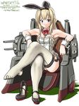  2017 adapted_costume animal_ears armpits bare_shoulders blonde_hair blue_eyes bow bowtie braid breasts bunny_ears bunnysuit cannon character_name crossed_legs crown dated detached_collar fake_animal_ears french_braid full_body hairband jewelry kantai_collection leotard long_hair machinery mary_janes medium_breasts mini_crown necklace off_shoulder rigging shoes single_shoe solo tatsumi_ray thighhighs throne twitter_username warspite_(kantai_collection) white_legwear 