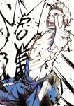 aiming_at_viewer boku_no_hero_academia clenched_hand cowboy_shot emphasis_lines english eyebrows isana_(o0isana0o) male_focus muscle open_hands open_mouth outstretched_arm palms pants shirtless shouting solo toogata_mirio 