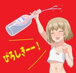  alcohol blush bottle camisole circle_echime commentary_request drunk fang girls_und_panzer katyusha partially_translated russian solo spaghetti_strap strap_slip tank_top translation_request undershirt underwear underwear_only vodka 