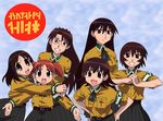  azumanga_daiou brown_eyes brown_hair character_request female glasses multiple_girls nationalism nordic red_hair runes tagme 