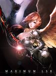  armor cleavage lsr monster sword wings 