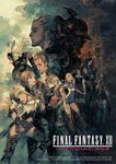  6+boys animal_ears armor ashelia_b'nargin_dalmasca balflear basch_fon_ronsenburg beard black_hair blonde_hair brown_hair bunny_ears cidolfus_demen_bunansa commentary copyright_name facial_hair final_fantasy final_fantasy_xii fran gabranth_(ff12) highres larsa_ferrinas_solidor looking_at_viewer miniskirt multiple_boys multiple_girls official_art penelo silver_hair skirt square_enix thighhighs vaan vayne_carudas_solidor vest viera yoshida_akihiko 