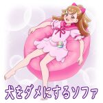  1girl barefoot bean_bag_chair bow brown_hair commentary dress hair_bow highres hood hood_down hooded_dress inukai_komugi long_hair lying mameshiba_(pixiv_59310) muji_body_fitting_sofa neck_ribbon on_back open_mouth pink_bow pink_dress pouch precure red_eyes red_ribbon ribbon saliva short_dress short_sleeves smile solo sparkle split_ponytail translated wonderful_precure! 