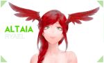  1girl altaia_(reyrah) braid character_name commission green_eyes hair_over_shoulder head_wings highres keibleh looking_at_viewer original red_hair smile solo spaghetti_strap upper_body wings 