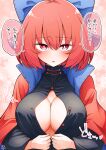  1girl black_shirt blue_bow blue_cape blush bow breasts bright_pupils button_gap buttons cape cleavage commentary_request commission eyes_visible_through_hair hair_between_eyes hair_bow heart highres large_breasts long_sleeves looking_at_viewer parted_lips partially_unbuttoned red_cape red_eyes red_hair ribbon-trimmed_bow ribbon-trimmed_cape ribbon_trim scavia10 sekibanki shirt short_hair skeb_commission solo sound_effects speech_bubble sweatdrop touhou translation_request two-sided_cape two-sided_fabric upper_body white_pupils 