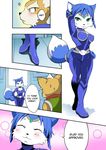  canine fox invalid_tag krystal mammal mccloud nintendo star_fox video_games 