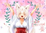  ^_^ animal_ear_fluff animal_ears arms_up blush breasts cleavage closed_eyes confetti eyebrows fang fox_ears japanese_clothes kohaku_(yua) large_breasts miko open_mouth original skirt smile solo thick_eyebrows white_hair yua_(checkmate) 