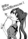  :d commentary_request fang greyscale highres houshou_(kantai_collection) japanese_clothes kantai_collection kodachi_(kuroyuri_shoukougun) ladle long_hair looking_at_viewer monochrome open_mouth ponytail shaft_look smile solo tasuki translated upper_body 