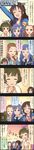  3girls 5koma akizuki_ryou antenna_hair asari_nanami blue_eyes blue_hair brown_eyes brown_hair character_name cinderella_girls_gekijou comic curly_hair fish_hair_ornament green_eyes hair_ornament hairclip highres himekawa_yuki idolmaster idolmaster_cinderella_girls idolmaster_dearly_stars long_hair long_image multiple_girls official_art otoko_no_ko red_eyes seki_hiromi tall_image translated 