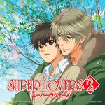  digital_version disc_cover male super_lovers tagme 
