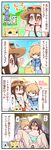  1boy 1girl 4koma :d :o ace_trainer_(pokemon) alolan_form alolan_sandshrew bag bar_censor bed bedroom black_hair blonde_hair blue_eyes blush breasts censored check_translation comic commentary_request day dress eighth_note eyewear_on_head fingers_together girl_on_top hands_together happy_sex hat heart heavy_breathing hetero highres indoors long_hair md5_mismatch musical_note nipples open_mouth outdoors pants penis petting pokemon pokemon_(creature) pokemon_(game) pokemon_sm pussy pussy_juice reverse_cowgirl_position sandshrew sex shirt sightseer_(pokemon) sleeveless sleeveless_dress sleeveless_shirt smile sougetsu_(yosinoya35) speech_bubble spoken_blush spoken_ellipsis spoken_heart spoken_musical_note spread_legs straddling sun_hat sunglasses sweatdrop symbol-shaped_pupils text_focus translation_request vaginal 