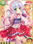  artist_request blue_hair blush card_(medium) green_eyes hand_to_own_mouth houtou japanese_clothes kimono koihime_musou long_hair obi official_art open_mouth ribbon sash skirt sleeves_past_wrists smile solo twintails yukata 