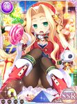 artist_request bell black_legwear blonde_hair boots candy card_(medium) christmas food gift giving green_eyes hair_intakes hat jingle_bell knees_together_feet_apart koihime_musou lollipop long_hair mouth_hold official_art panties panties_under_pantyhose pantyhose pantyshot pantyshot_(sitting) santa_costume shirt sitting skirt solo teiiku underwear upskirt very_long_hair white_panties 