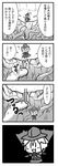  1girl 4koma :3 artist_self-insert black_background cape chibi cliff close-up comic commentary dark_souls dropping falling flying_sweatdrops gloom_(expression) greyscale hat highres jumping monochrome noai_nioshi puffy_short_sleeves puffy_sleeves roots short_sleeves solo souls_(from_software) stone sweatdrop sword translated weapon |_| 
