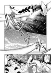  adjusting_clothes adjusting_hat backpack bag baseball_cap clenched_teeth comic fangs flying gen_2_pokemon gold_(pokemon) greyscale hat highres lugia male_focus monochrome open_mouth pokemoa pokemon pokemon_(creature) pokemon_(game) pokemon_hgss riding scarf snow snowing speed_lines teeth translated 