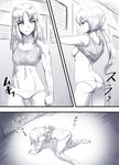  2girls ass blush breasts character_request hanna_rudel large_breasts monochrome multiple_girls panties strike_witches underwear world_witches_series 