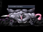  abomination anime bone chomes eroge horror monster original quietgirls survival_horror 