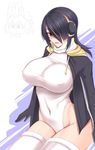  :o animal_ears arms_at_sides black_gloves black_hair black_jacket blush bow bowtie breasts brown_eyes cat_ears covered_navel covered_nipples cowboy_shot emperor_penguin_(kemono_friends) gloves groin hair_over_one_eye headphones highleg highleg_leotard huge_breasts jacket kemono_friends leotard long_hair long_sleeves looking_at_viewer open_clothes open_jacket open_mouth scarf serval_(kemono_friends) serval_ears shaded_face shiny shiny_skin short_hair shuugetsu_karasu sitting skin_tight solid_oval_eyes solo_focus thighhighs translated two-tone_background white_legwear white_leotard white_scarf 