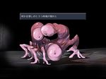  abomination anime chomes eroge horror monster multiple_penises no_humans original penis penises quietgirls survival_horror uncensored 