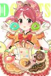  absurdres bad_id bad_pixiv_id blush brown_eyes brown_hair doughnut food highres idolmaster idolmaster_cinderella_girls idolmaster_cinderella_girls_starlight_stage long_hair ponytail shiina_noriko smile solo tomato_omurice_melon 