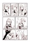  2girls beatrix_(granblue_fantasy) comic cup granblue_fantasy mikan-uji monochrome multiple_girls towel towel_on_head translation_request vaseraga zeta_(granblue_fantasy) 