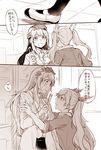  age_difference comic granblue_fantasy io_euclase labcoat mikan-uji monochrome multiple_girls rosetta_(granblue_fantasy) school_uniform translated yuri 