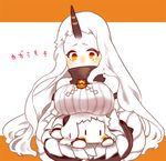  bare_shoulders blush_stickers breast_rest breasts breasts_on_head claws covered_mouth detached_sleeves enemy_aircraft_(kantai_collection) horn horns kantai_collection kobone large_breasts long_hair lying mittens multiple_girls northern_ocean_hime on_stomach oppai_mochi orange_eyes pale_skin seaport_hime shinkaisei-kan translated white_hair |_| 