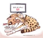  2017 animal_ears artist_name blonde_hair bowl commentary_request dated dress full_body japari_symbol juice_box kemono_friends lying on_side serval_(kemono_friends) serval_ears serval_print serval_tail short_hair simple_background sleeping solo tail television thighhighs white_background yoshizaki_mine 