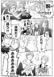  6+boys ? ^_^ akita_toushirou blush closed_eyes comic covering_another's_eyes covering_eyes glasses greyscale heshikiri_hasebe ichigo_hitofuri japanese_clothes jirou_tachi kashuu_kiyomitsu kikkou_sadamune male_focus midare_toushirou mikazuki_munechika monochrome multiple_boys nihongou_(touken_ranbu) nikkari_aoe open_mouth otegine panya sayo_samonji sengo_muramasa_(touken_ranbu) shokudaikiri_mitsutada smile souza_samonji spoken_ellipsis sweat tarou_tachi tonbokiri_(touken_ranbu) touken_ranbu translated uguisumaru 