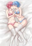  bangs bed_sheet blue_bra blue_eyes blue_hair blue_panties blush bow bow_panties bra breasts collarbone full_body hair_ornament highres hips holding_hands incest interlocked_fingers kiss long_hair looking_at_viewer lying medium_breasts multiple_girls navel on_back on_side panties pink_bra pink_hair pink_panties profile ram_(re:zero) re:zero_kara_hajimeru_isekai_seikatsu red_eyes rem_(re:zero) siblings sisters thighhighs thighs twincest twins underwear underwear_only wenhe white_legwear x_hair_ornament yuri 