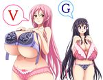  2girls aizawa_momoka big_breasts black_hair blush bra breast_envy breasts btk cleavage curvy female gigantic_breasts honoo_no_haramase_paidol_my_star_gakuen_z hoshizaki_amane large_breasts long_hair looking_at_viewer multiple_girls navel open_mouth panties pink_hair purple_eyes smile squeez thick_thighs underwear wide_hips yellow_eyes 