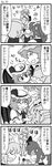  5girls anger_vein blush comic fairy_maid flandre_scarlet greyscale heart hug izayoi_sakuya monochrome multiple_girls remilia_scarlet saigyouji_yuyuko sweat sweatdrop touhou translation_request xiaolong_(touhoufuhai) 