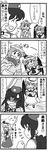  4koma blush comic fan fighting_stance flying_sweatdrops greyscale hong_meiling katana konpaku_youmu konpaku_youmu_(ghost) monochrome multiple_girls paper_fan remilia_scarlet saigyouji_yuyuko sweat sweatdrop sword touhou translation_request wakizashi weapon xiaolong_(touhoufuhai) 