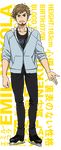  artist_request beard blonde_hair blue_eyes character_name emil_nekola english facial_hair full_body hood hoodie ice_skates male_focus official_art skates sleeves_rolled_up smile solo transparent_background yuri!!!_on_ice 