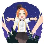 :d bangs_pinned_back blush bridge building city city_lights cityscape collared_shirt earrings eyelashes forehead frilled_shirt frills hat hello_hoshi_wo_kazoete hoop_earrings hoshizora_rin jewelry looking_at_viewer love_live! love_live!_school_idol_project mini_hat mini_top_hat night om5han open_mouth orange_hair outdoors outstretched_arms pantyhose puffy_short_sleeves puffy_sleeves shirt short_hair short_sleeves skirt sky skyscraper smile solo star star_(sky) suspenders tareme teeth top_hat white_shirt yellow_eyes 