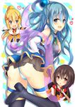  :d aqua_(konosuba) ass bad_id bad_pixiv_id bare_shoulders black_hair blonde_hair blue_eyes blue_hair blue_panties blush boots chibi darkness_(konosuba) hagoromo hair_rings heart koi_nobori kono_subarashii_sekai_ni_shukufuku_wo! long_hair looking_at_viewer looking_back megumin miniskirt multiple_girls open_mouth panties petticoat shawl skirt smile solo_focus staff thigh_boots thighhighs underwear very_long_hair 