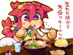  1girl blush_stickers braid chopsticks eating eyebrows_visible_through_hair female food korone_(metata) metata open_mouth original pointy_ears red_hair solo spoon text translation_request 