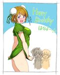  alp ass bangs blush breasts character_name chibi chibi_inset china_dress chinese_clothes covering double_bun dress embarrassed eyebrows_visible_through_hair from_side happy_birthday heart heart_in_mouth hoshizora_rin koizumi_hanayo large_breasts light_brown_hair looking_at_another looking_down love_live! love_live!_school_idol_project minami_kotori multiple_girls no_panties nose_blush open_mouth own_hands_together purple_eyes short_hair skirt_hold solo_focus thighs thumbs_up translation_request 