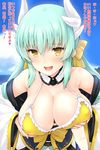  :d bangs blue_sky blurry blush breasts cleavage cloud cloudy_sky commentary_request day depth_of_field dragon_girl dragon_horns eyebrows_visible_through_hair fate/grand_order fate_(series) green_hair hair_between_eyes heart heart-shaped_pupils horns japanese_clothes kimono kimono_pull kiyohime_(fate/grand_order) kiyohime_(swimsuit_lancer)_(fate) large_breasts long_hair looking_at_viewer open_mouth outdoors self_fondle sidelocks sky smile solo swimsuit symbol-shaped_pupils teeth translated uni8 upper_body yellow_eyes 