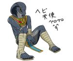  anthro bandage clothing digital_media_(artwork) footwear grey_skin reptile scalie shoes simple_background snake_lord solo sweat text translation_request white_background リザードマン 